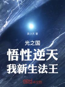 数字运势吉祥图解