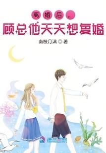 成人礼礼物男生有寓意
