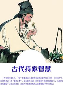 男属鼠女属牛结婚好不