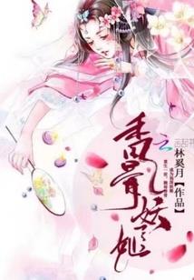 属猴戴黑色手链