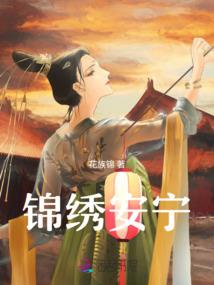 生肖属猪的鼠年几岁