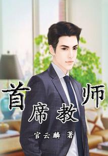 0属龙的