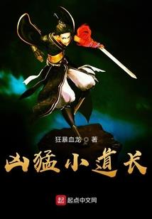 梦到说爸爸得重病