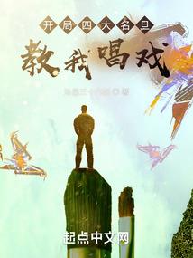 梦到卧室有黑鸡屎