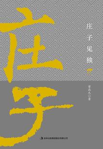 天蝎本周运势12.27