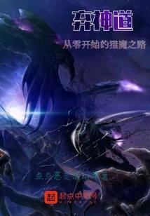 再过十天的农历是