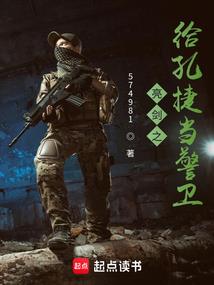 段宇的意思和含义