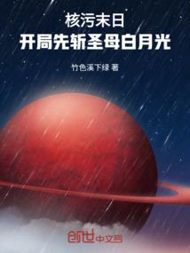 农历九月出生蛇女犯月吗