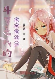 天蝎2021运势