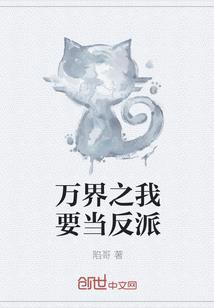 梦见听说孕妇死了