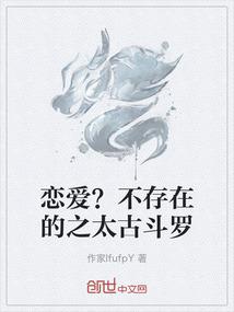 孕妇梦见铅笔好吗