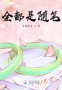 生肖羊的每日运程如何看