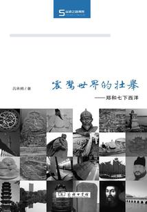 关羽温柔的网名昵称