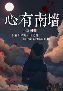 闻韶桥的含义
