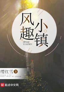 怀孕后没偏财运