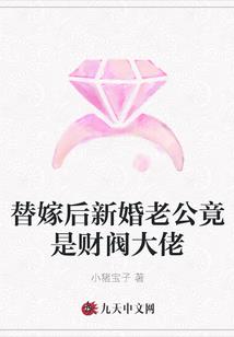 属马和属龙的相合吗女