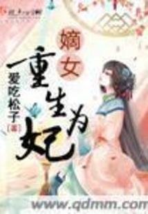 属马女生的礼物巧克力