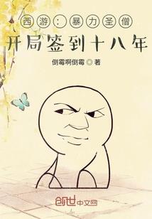 和颜悦色的星座女