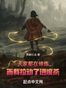 属狗人幸运植物