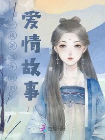 属兔女和属牛男结合