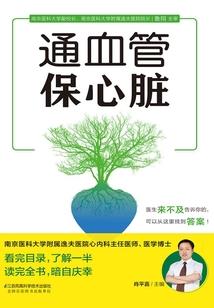 国庆节阳历多少