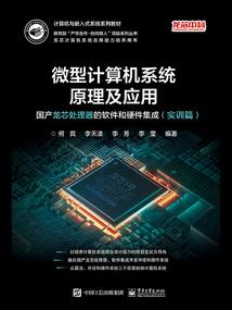 家里老人属马怎么化解