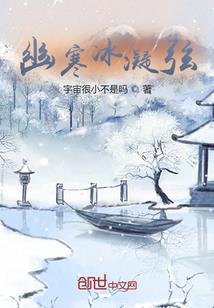 属虎名字君昊