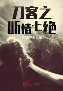 小心运气算命