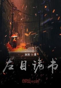 给小男孩起名字姓崔
