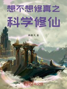 周公解梦给牛饮水