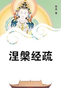 2022属龙的健康色彩