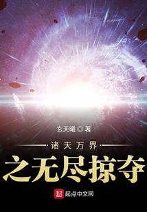 八字丑辰相破就大凶吗