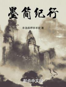 属兔和属马怎么相克了呢
