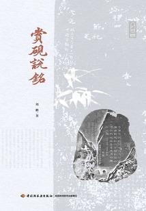 苏珊米娜每日星座