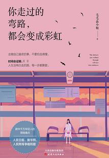 女属猪7月生