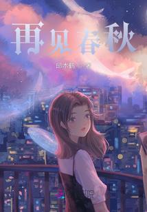英语象征好运气和坏运气