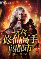 父母属牛儿子属蛇
