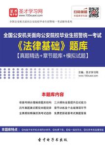 餐桌如何摆放风水学