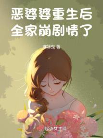 妈妈属鼠儿子属兔相合吗