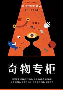85年属鼠农历8月五行