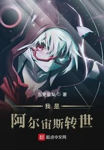 属兔水瓶AB