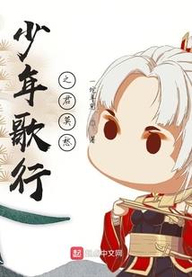 我想看阴阳历山