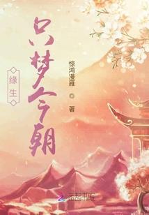 白羊座今日运势5月运势