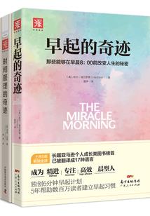 阴历小马宝莉