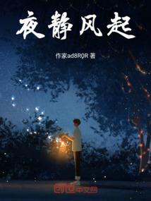 黄历的可笑故事大全集图片