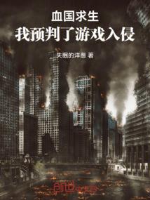 日历农历阳历推算方法表