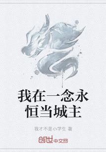 属虎宝宝女孩的名字