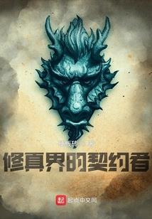 属鼠的人起名忌什么
