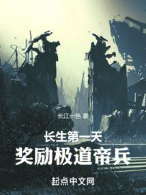 属兔戴金链好吗
