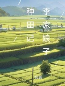 网名叫第一深情的人